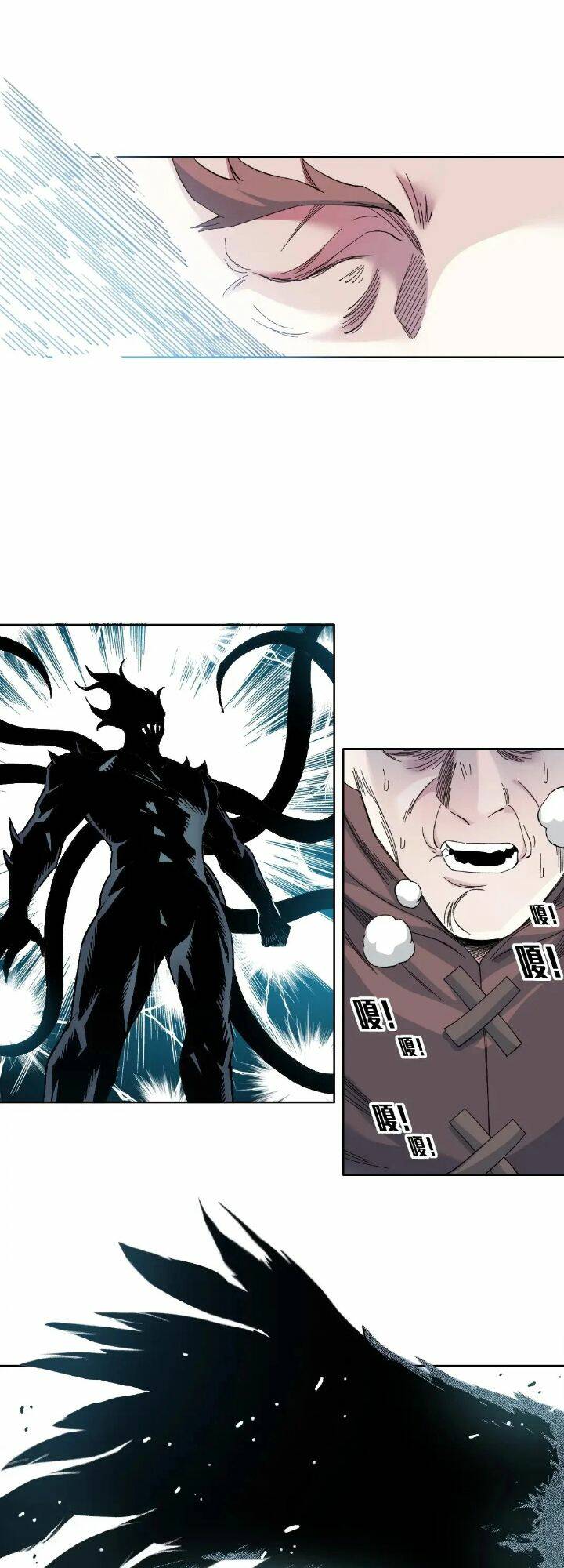 Câu Lạc Bộ Trường Sinh Chapter 211 - Trang 2