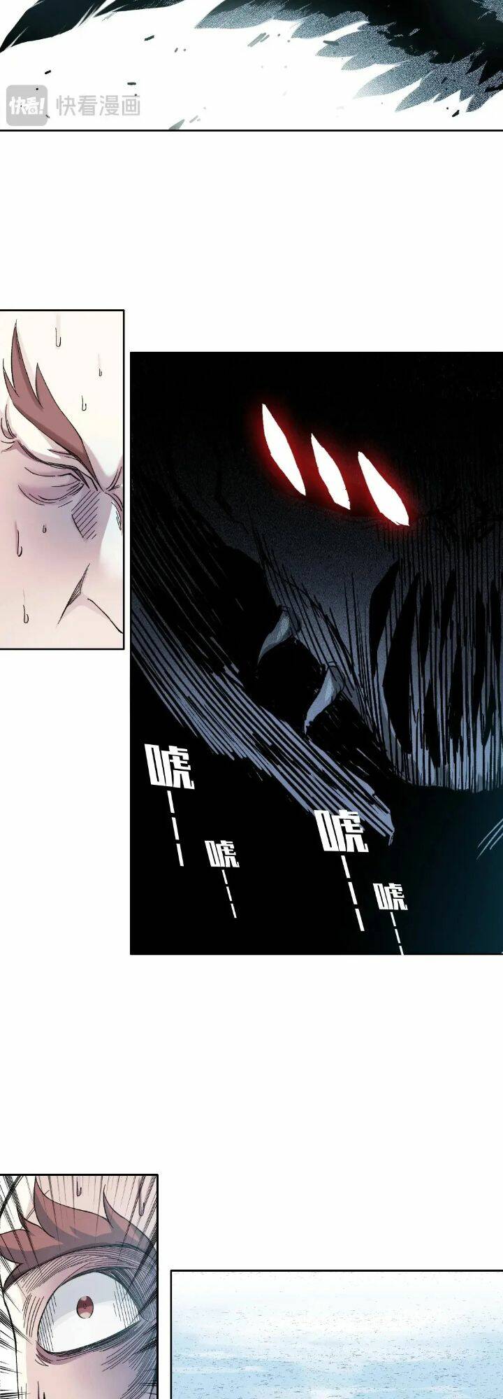 Câu Lạc Bộ Trường Sinh Chapter 211 - Trang 2