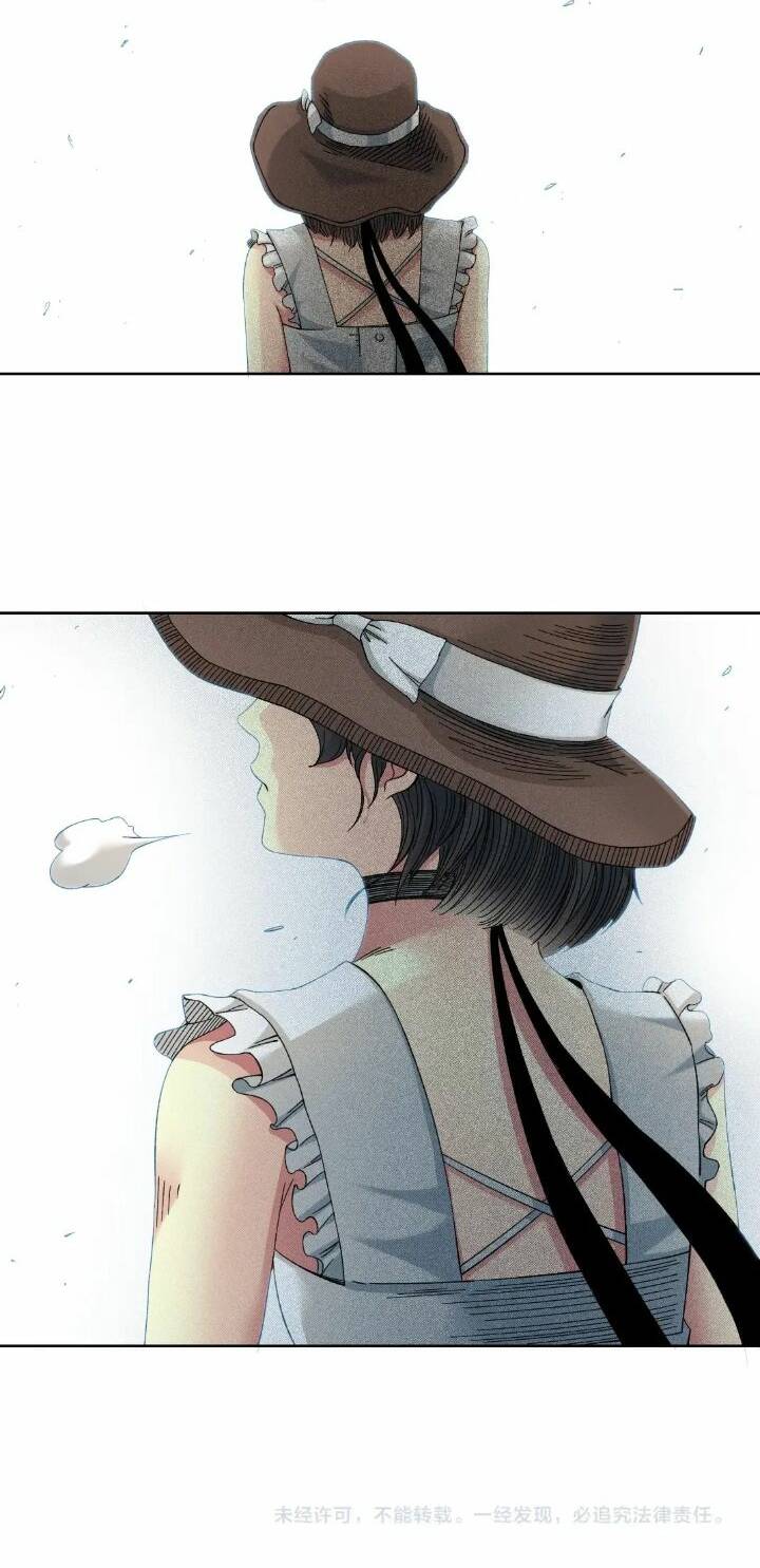 Câu Lạc Bộ Trường Sinh Chapter 219 - Trang 2