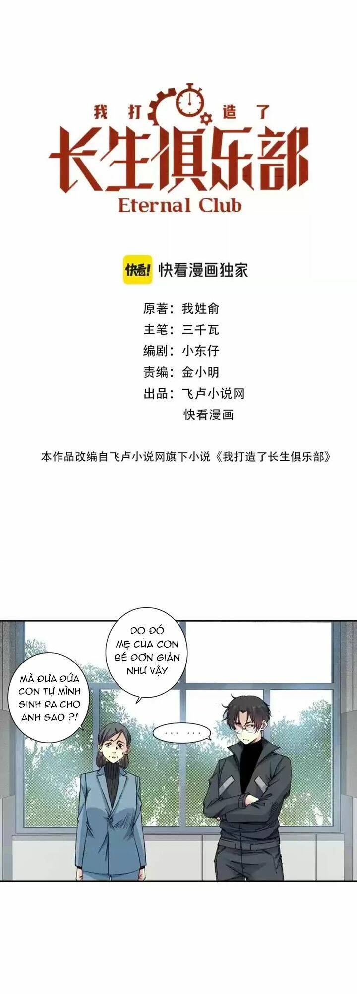 Câu Lạc Bộ Trường Sinh Chapter 233 - Trang 2