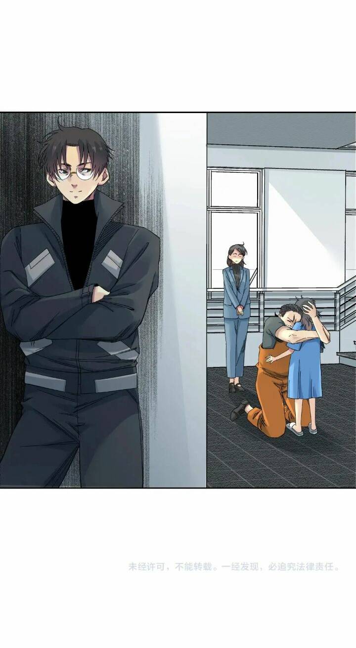 Câu Lạc Bộ Trường Sinh Chapter 234 - Trang 2