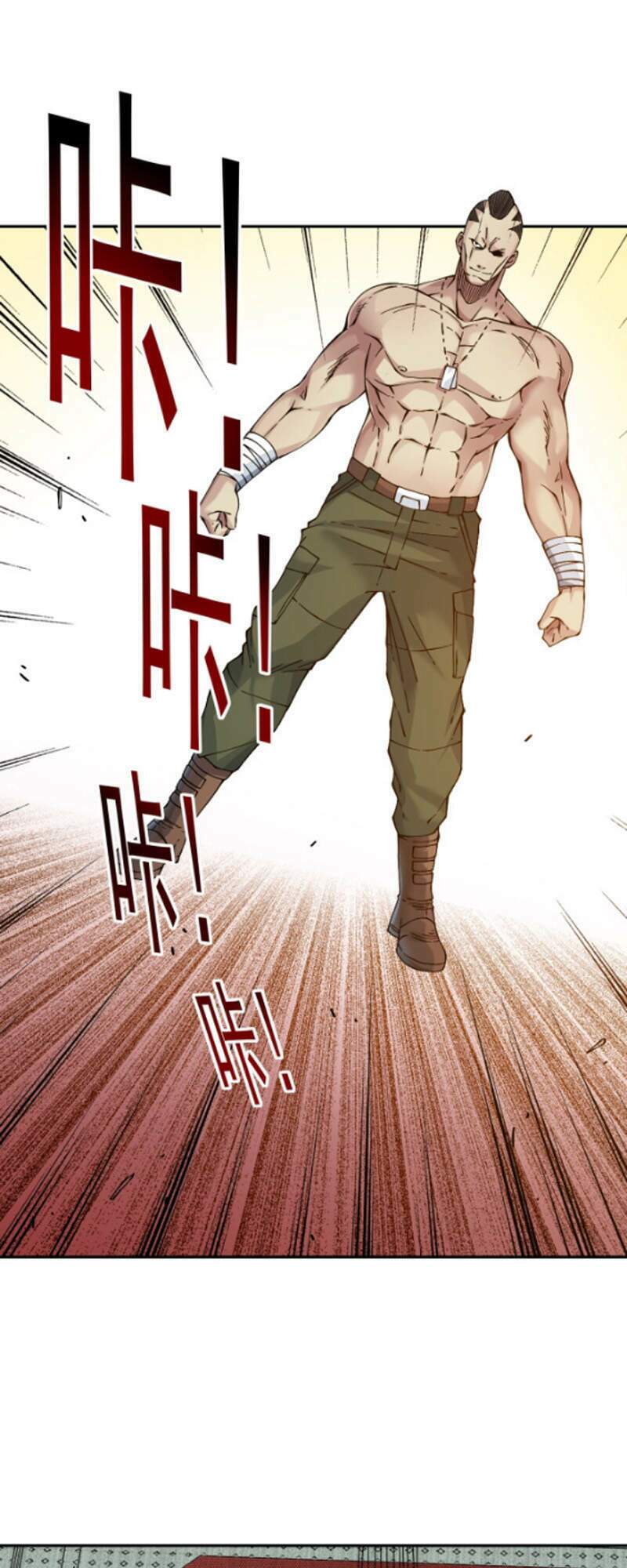 Câu Lạc Bộ Trường Sinh Chapter 24 - Trang 2