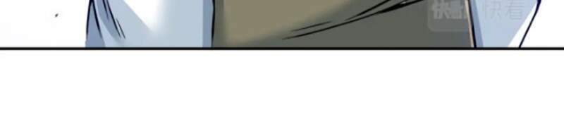 Câu Lạc Bộ Trường Sinh Chapter 24 - Trang 2