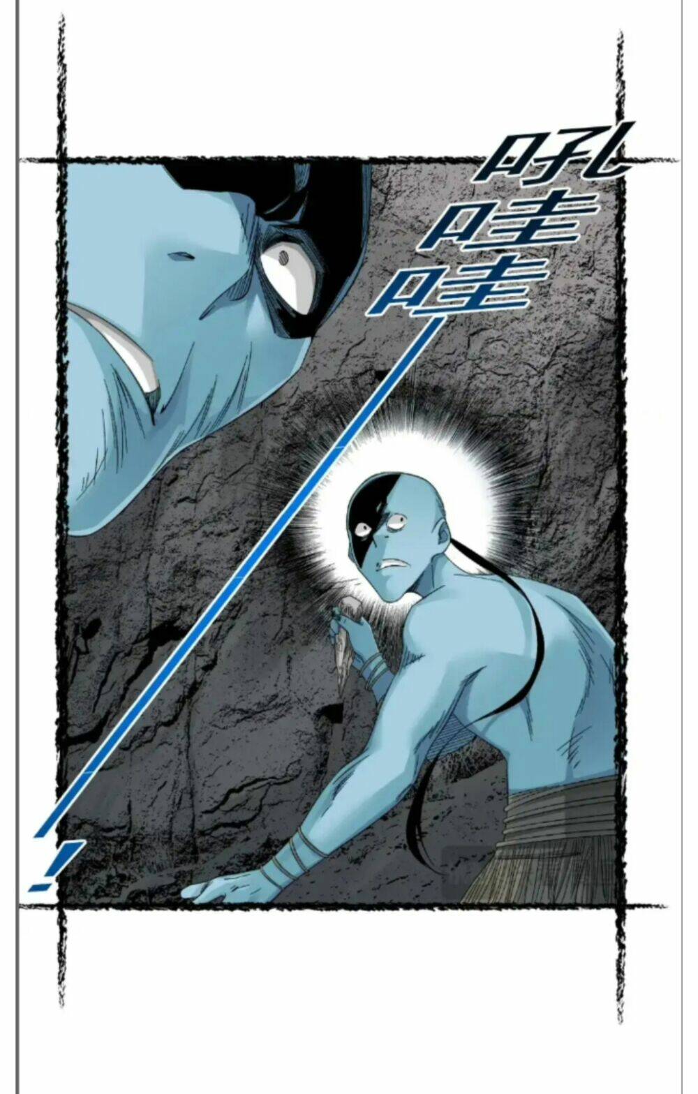 Câu Lạc Bộ Trường Sinh Chapter 240 - Trang 2