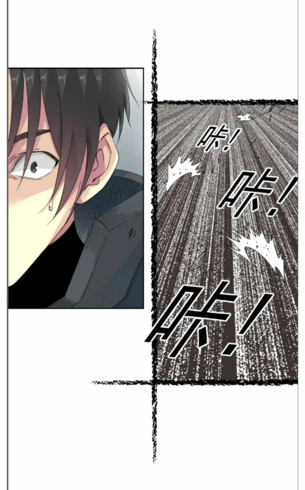 Câu Lạc Bộ Trường Sinh Chapter 240 - Trang 2