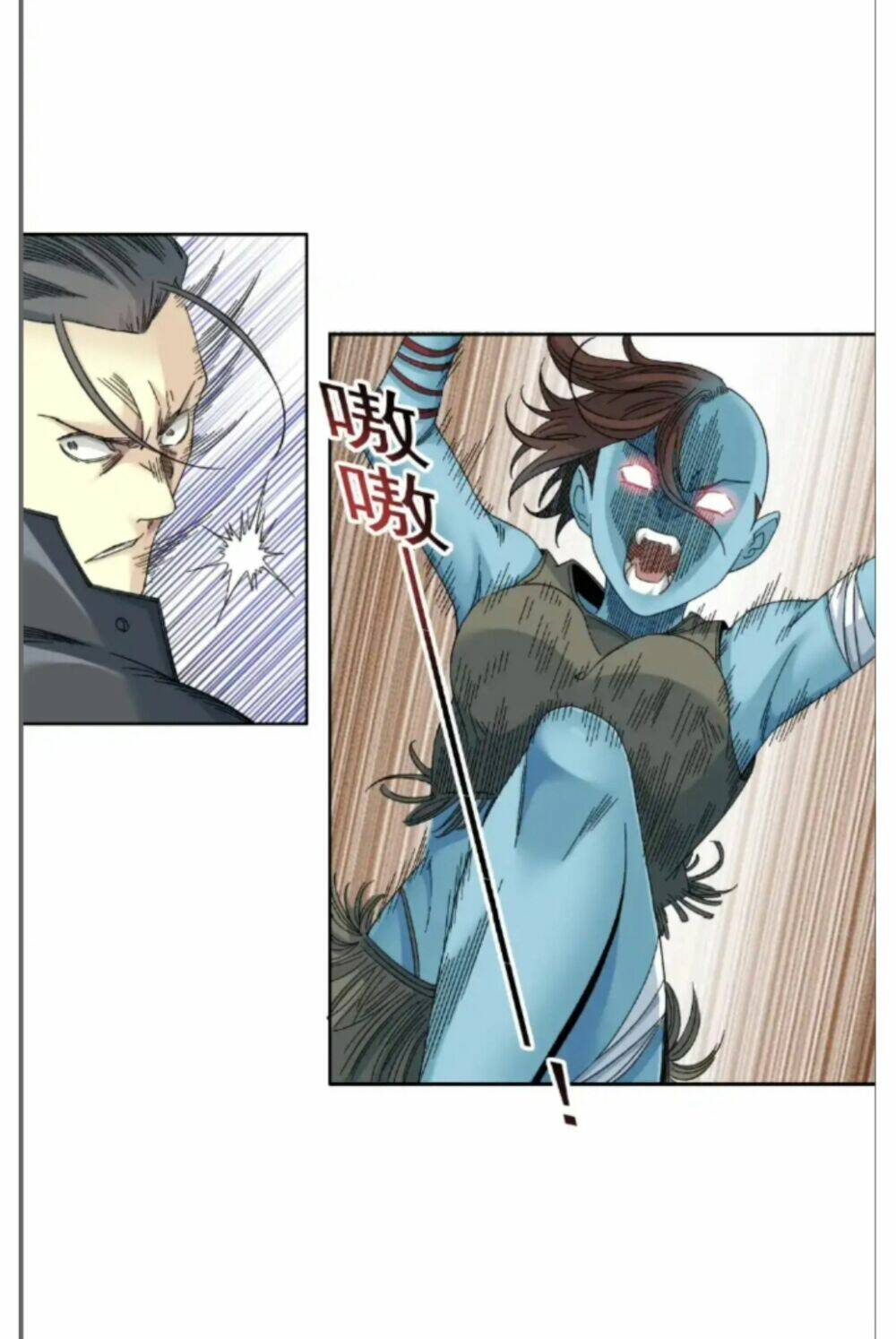 Câu Lạc Bộ Trường Sinh Chapter 241 - Trang 2