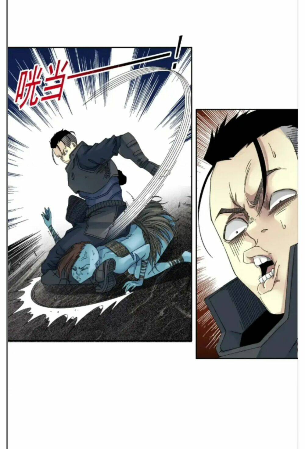 Câu Lạc Bộ Trường Sinh Chapter 241 - Trang 2