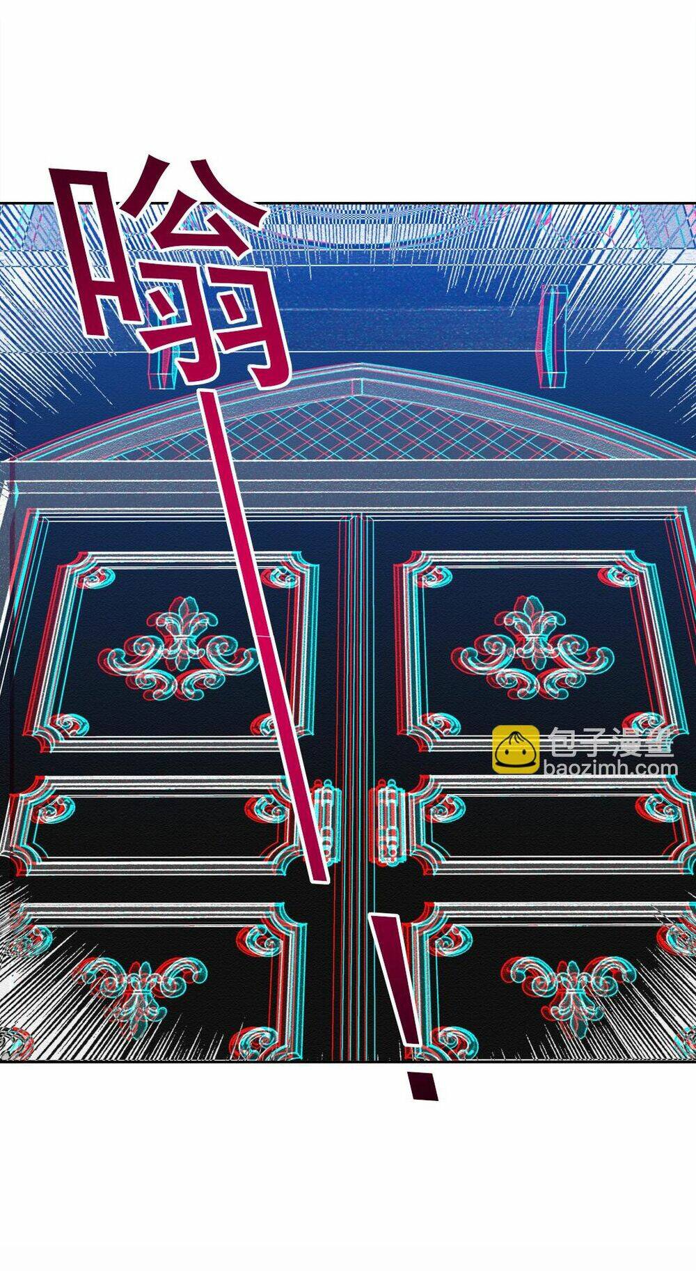 Câu Lạc Bộ Trường Sinh Chapter 244 - Trang 2