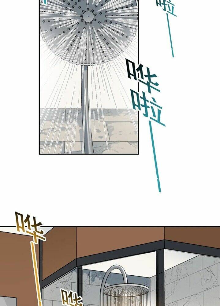 Câu Lạc Bộ Trường Sinh Chapter 25 - Trang 2