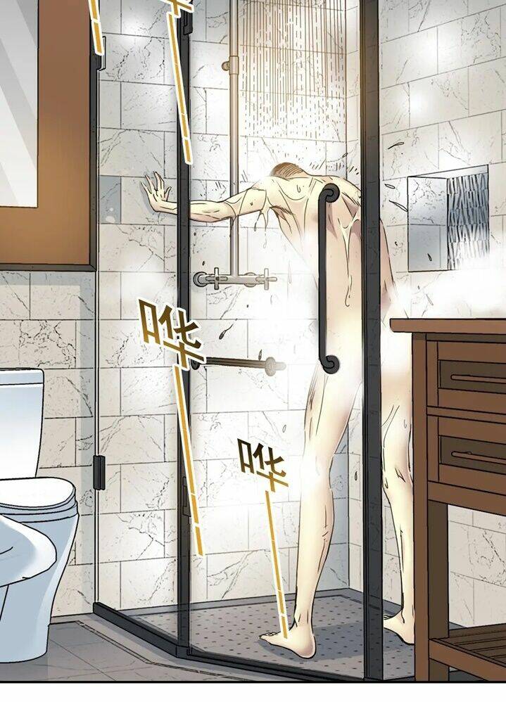 Câu Lạc Bộ Trường Sinh Chapter 25 - Trang 2