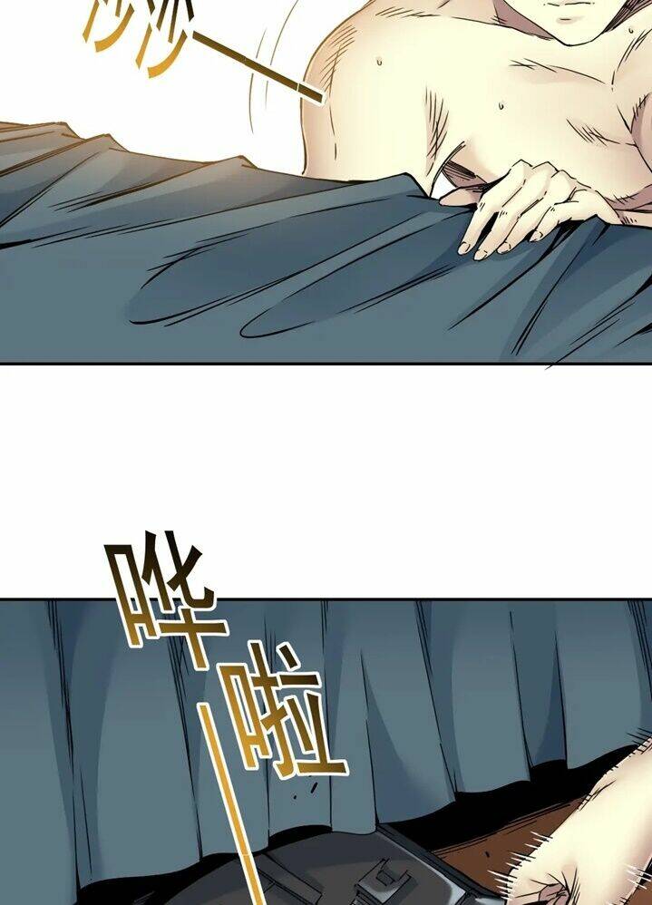 Câu Lạc Bộ Trường Sinh Chapter 25 - Trang 2