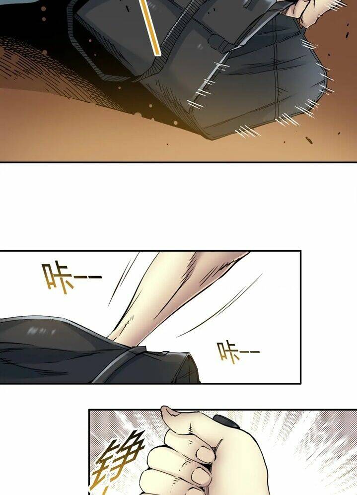 Câu Lạc Bộ Trường Sinh Chapter 25 - Trang 2