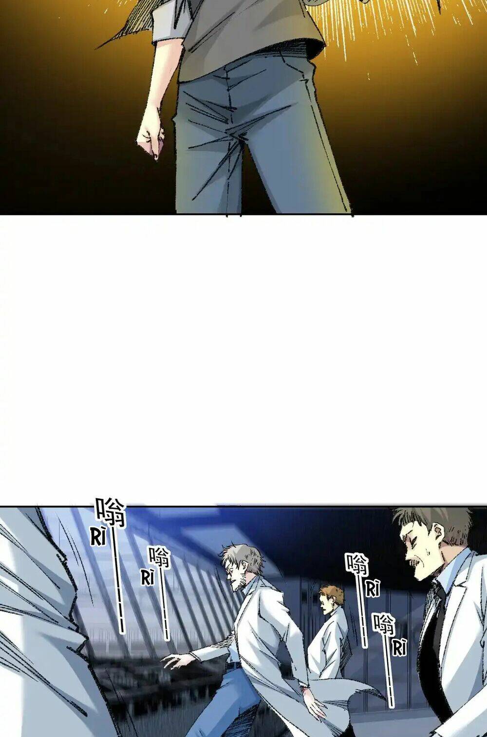 Câu Lạc Bộ Trường Sinh Chapter 250 - Trang 2