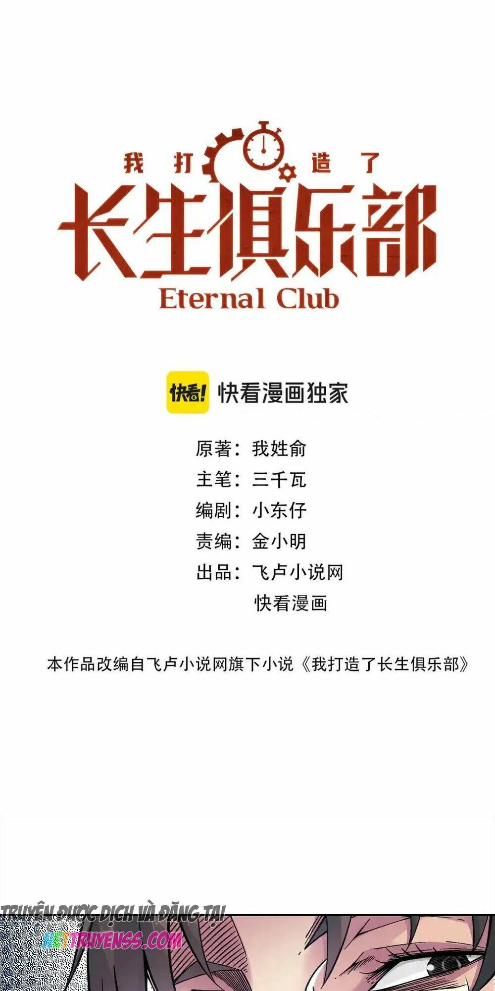 Câu Lạc Bộ Trường Sinh Chapter 259 - Trang 2