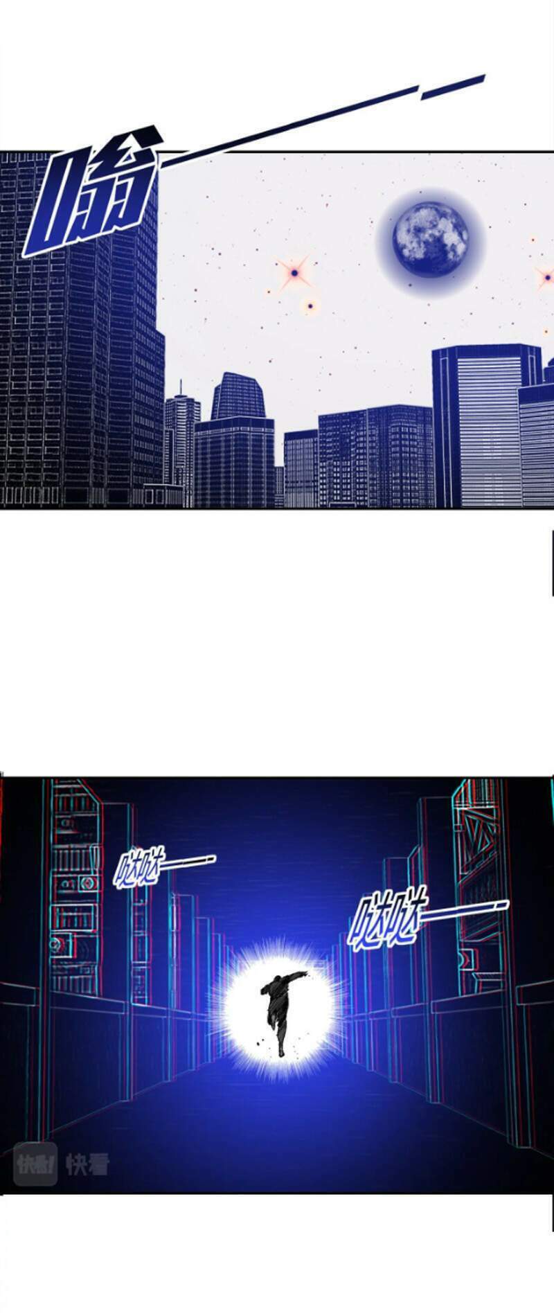 Câu Lạc Bộ Trường Sinh Chapter 26 - Trang 2