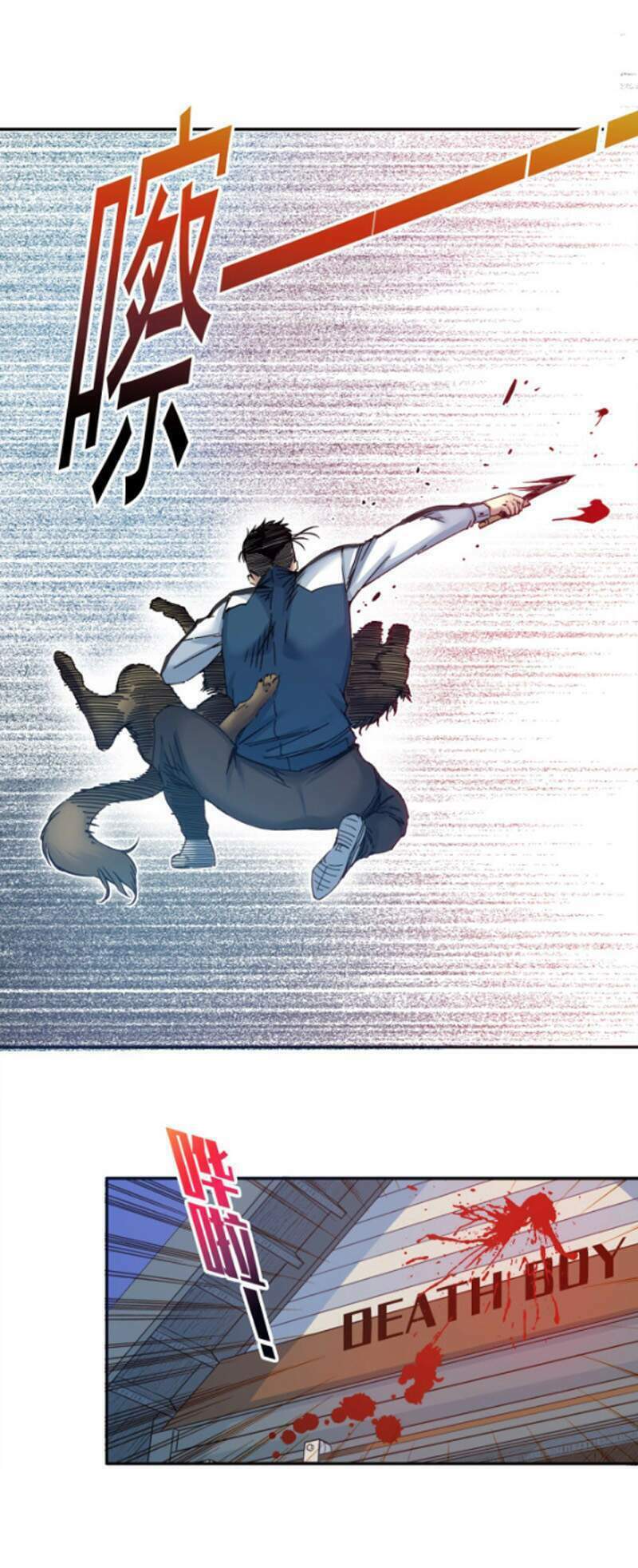 Câu Lạc Bộ Trường Sinh Chapter 26 - Trang 2