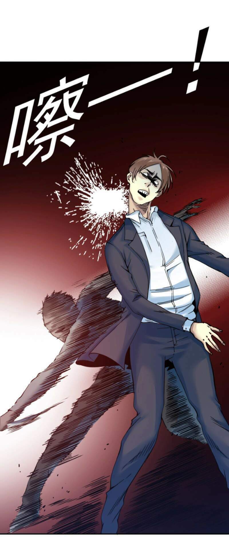 Câu Lạc Bộ Trường Sinh Chapter 26 - Trang 2