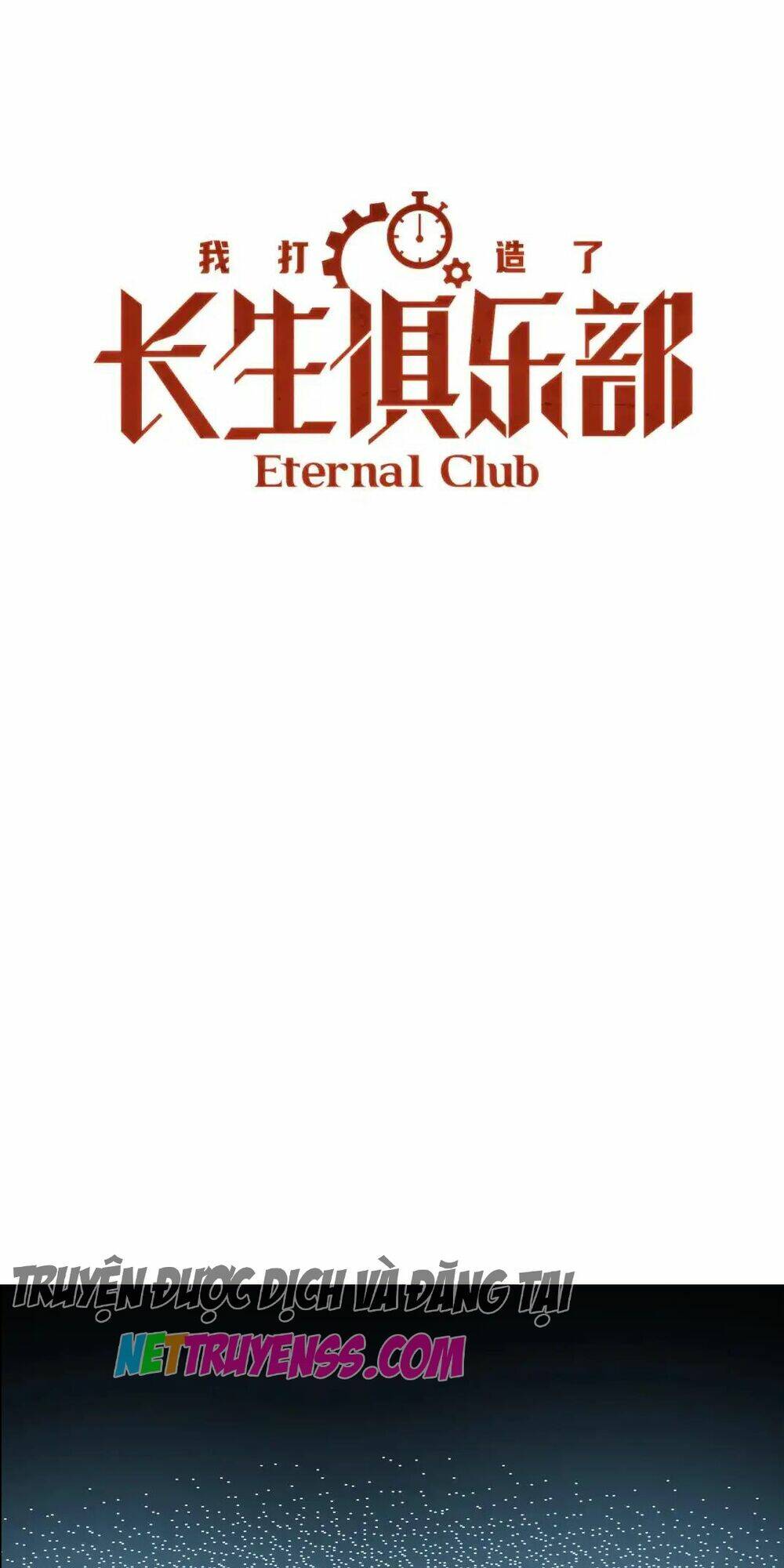 Câu Lạc Bộ Trường Sinh Chapter 261 - Trang 2