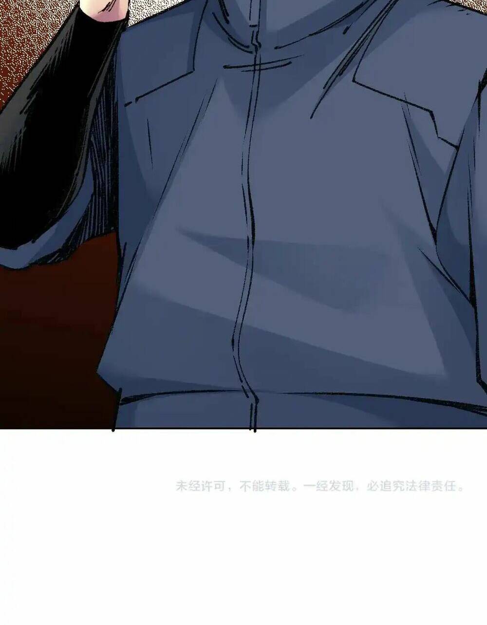 Câu Lạc Bộ Trường Sinh Chapter 261 - Trang 2