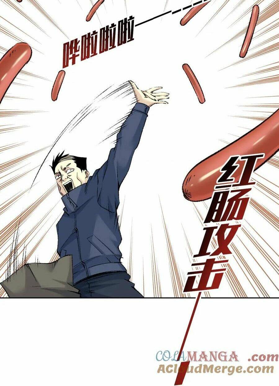 Câu Lạc Bộ Trường Sinh Chapter 262 - Trang 2