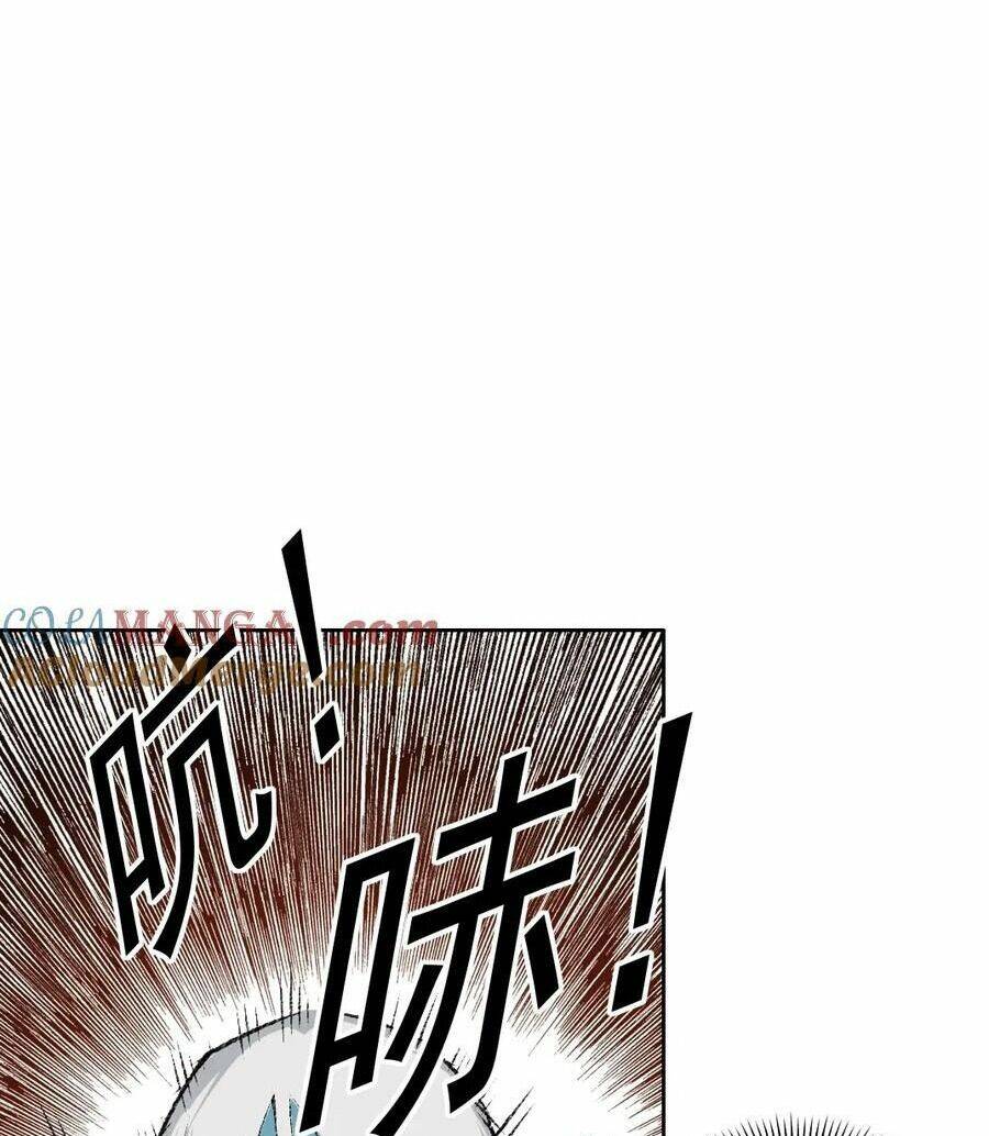 Câu Lạc Bộ Trường Sinh Chapter 262 - Trang 2