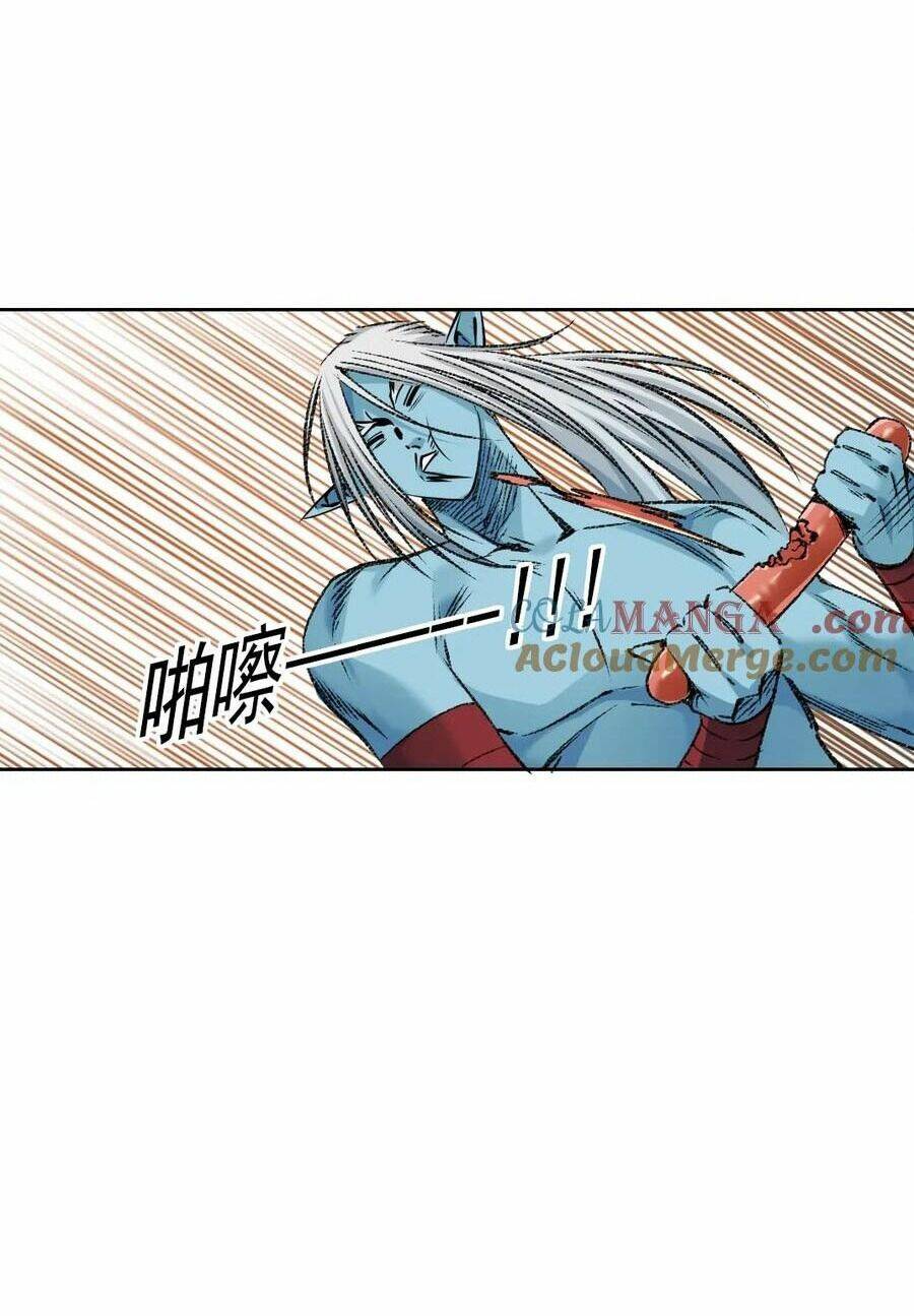 Câu Lạc Bộ Trường Sinh Chapter 262 - Trang 2