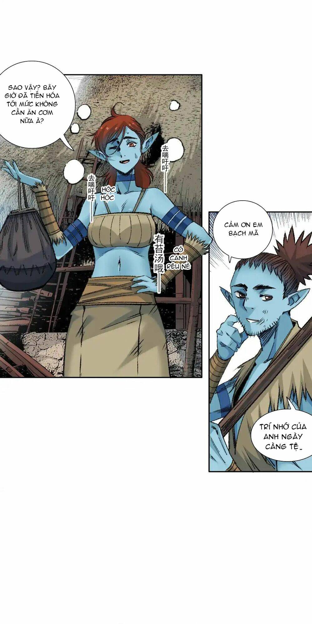 Câu Lạc Bộ Trường Sinh Chapter 263 - Trang 2