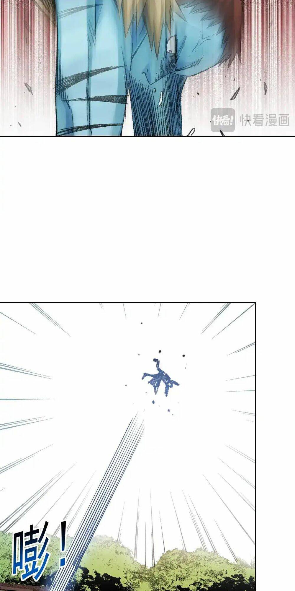 Câu Lạc Bộ Trường Sinh Chapter 264 - Trang 2