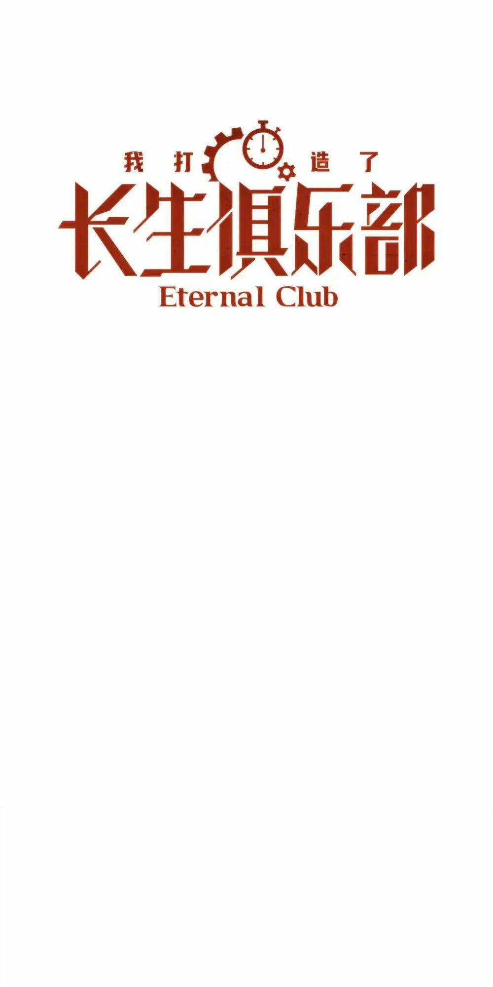 Câu Lạc Bộ Trường Sinh Chapter 265 - Trang 2