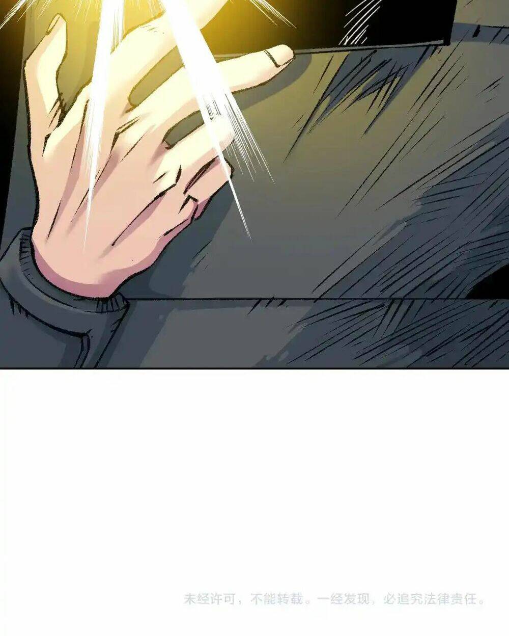 Câu Lạc Bộ Trường Sinh Chapter 265 - Trang 2