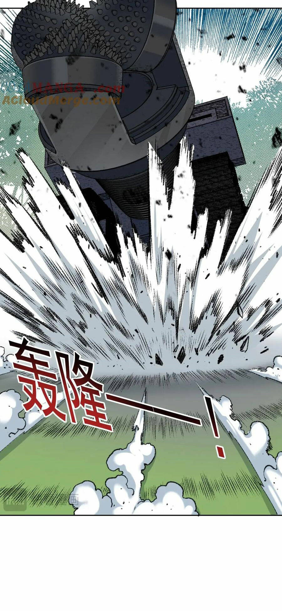 Câu Lạc Bộ Trường Sinh Chapter 267 - Trang 2