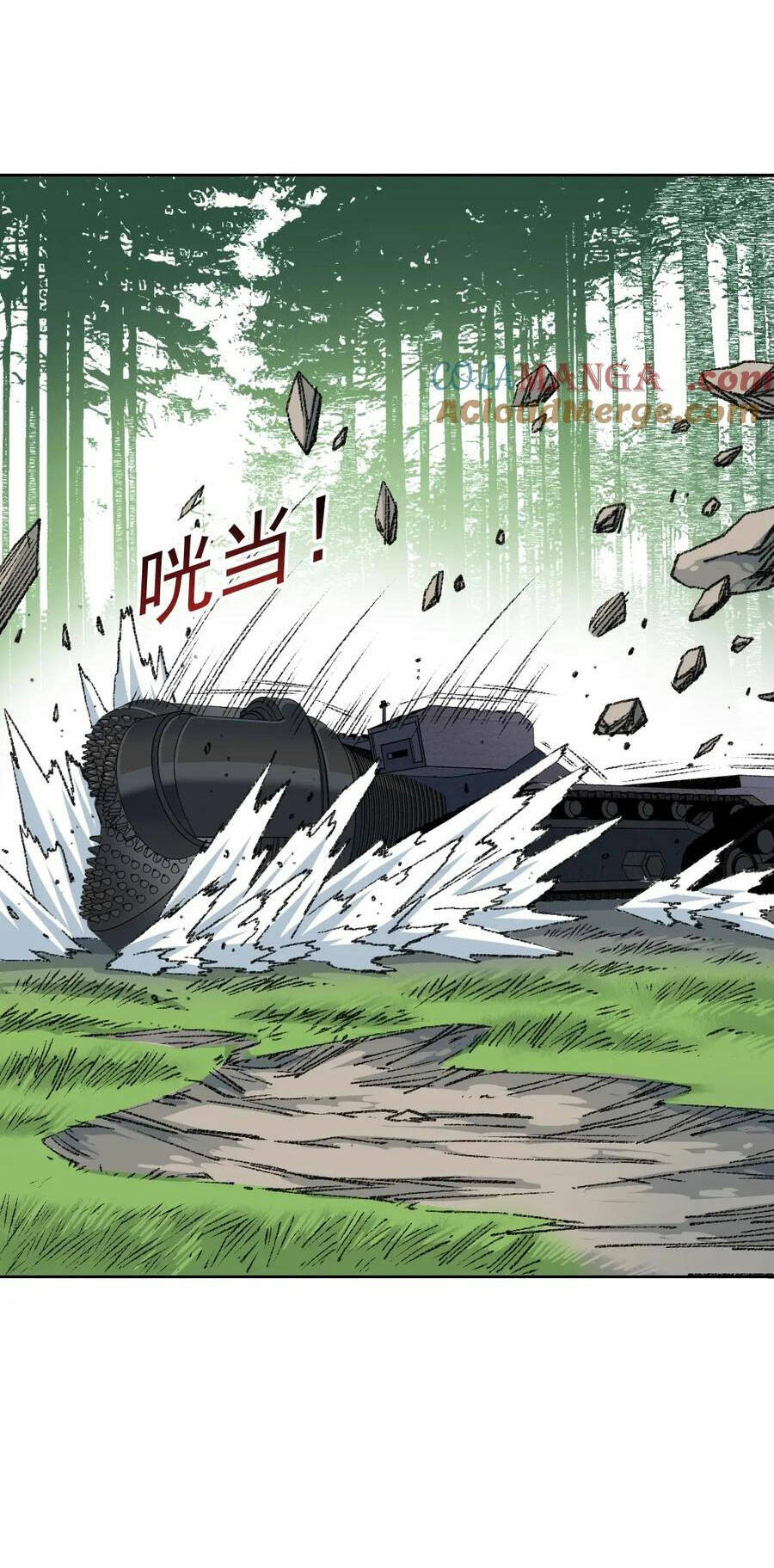 Câu Lạc Bộ Trường Sinh Chapter 267 - Trang 2