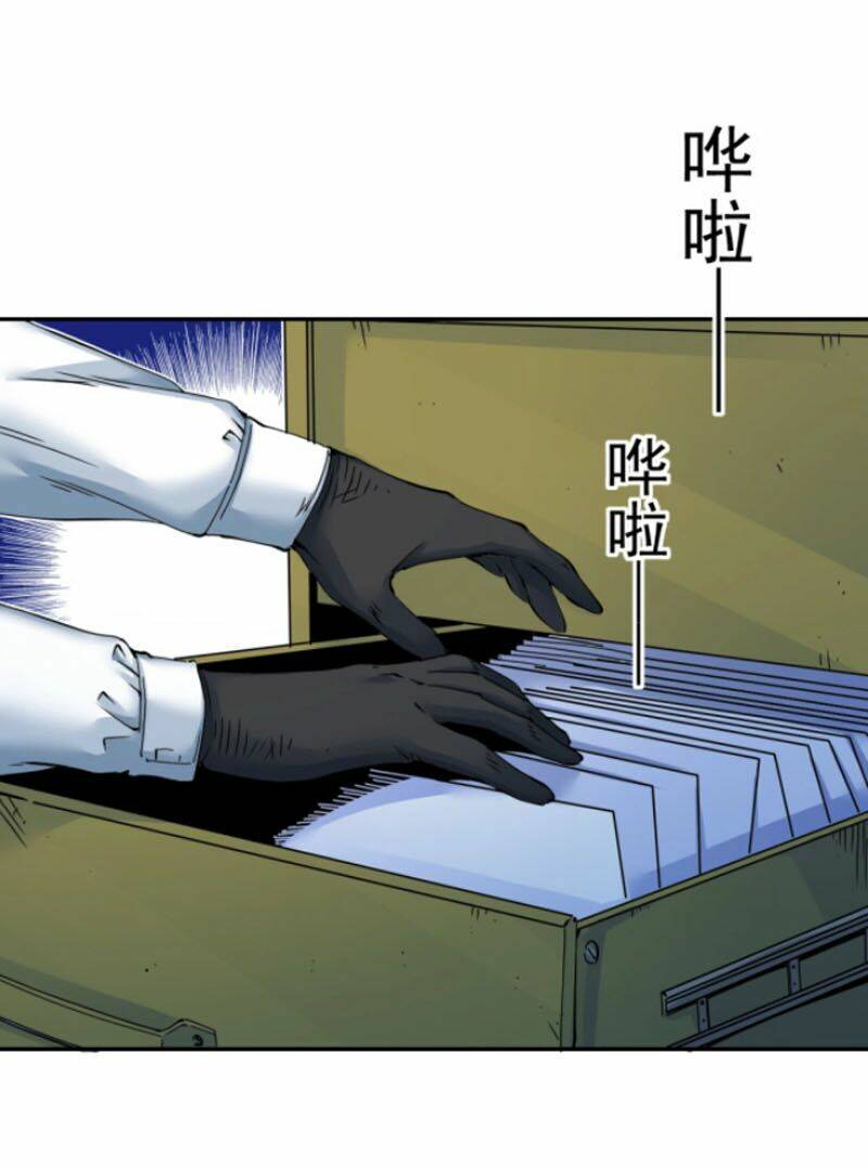 Câu Lạc Bộ Trường Sinh Chapter 27 - Trang 2