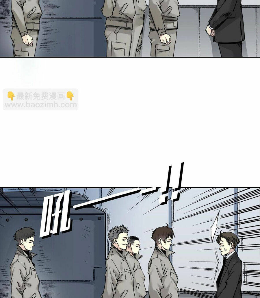 Câu Lạc Bộ Trường Sinh Chapter 270 - Trang 2