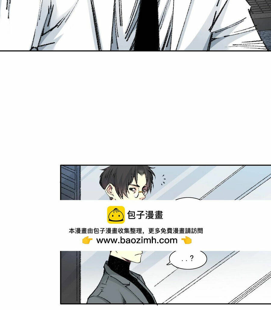 Câu Lạc Bộ Trường Sinh Chapter 270 - Trang 2