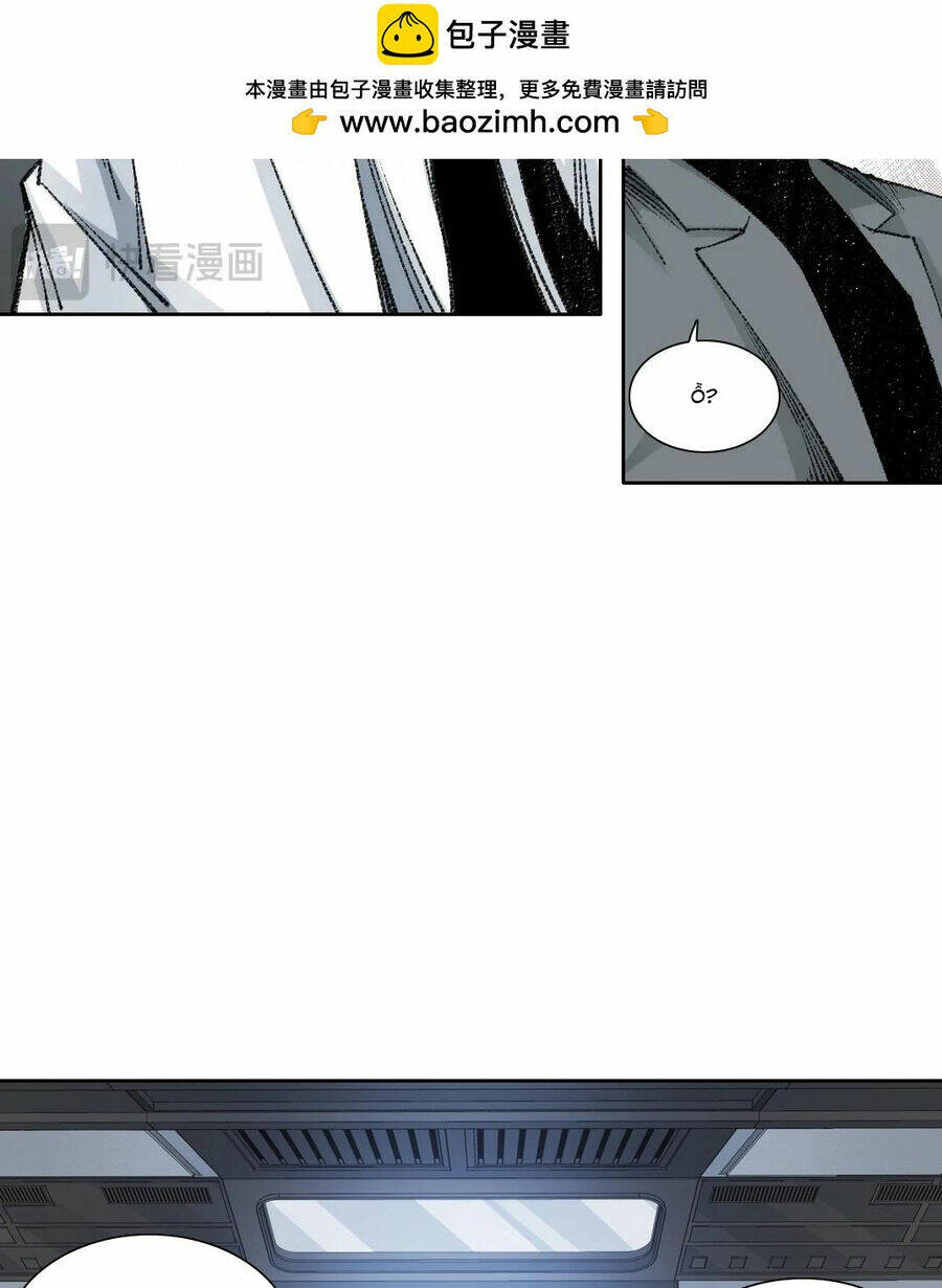 Câu Lạc Bộ Trường Sinh Chapter 270 - Trang 2