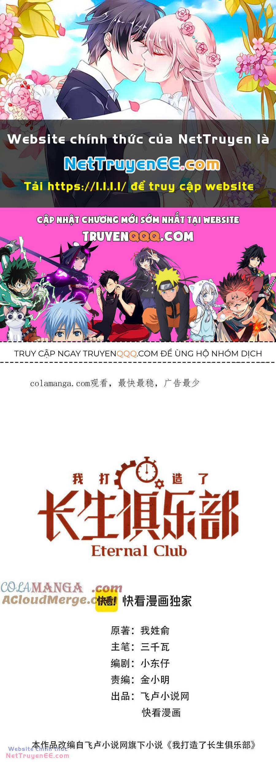 Câu Lạc Bộ Trường Sinh Chapter 273 - Trang 2