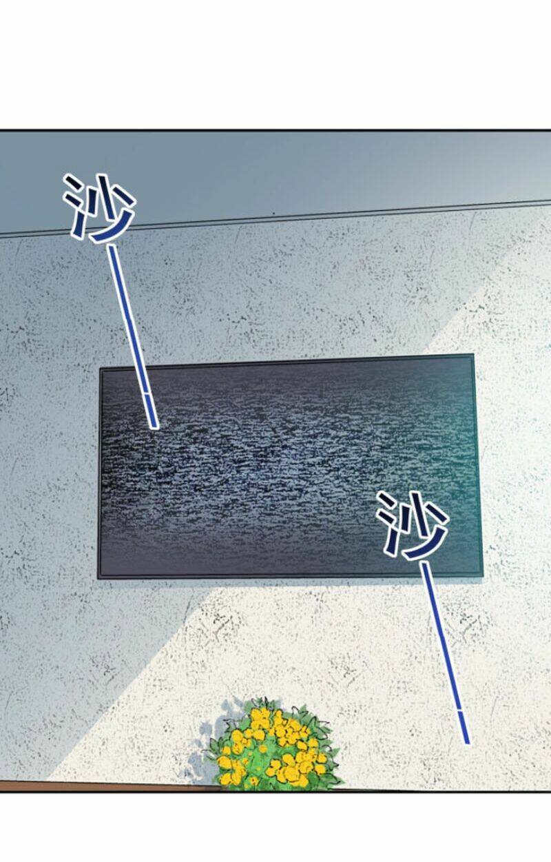 Câu Lạc Bộ Trường Sinh Chapter 29 - Trang 2