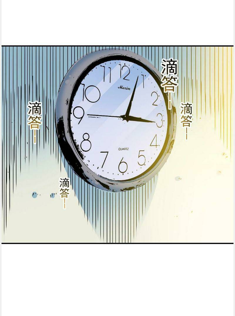 Câu Lạc Bộ Trường Sinh Chapter 30 - Trang 2