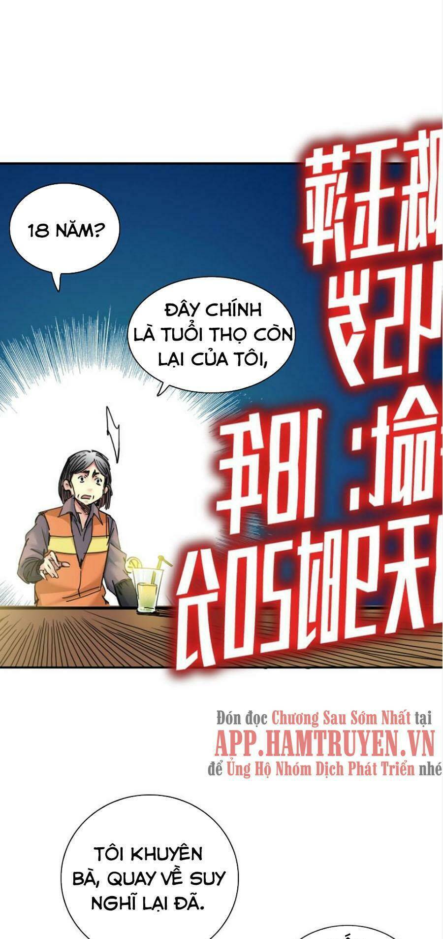 Câu Lạc Bộ Trường Sinh Chapter 32 - Trang 2