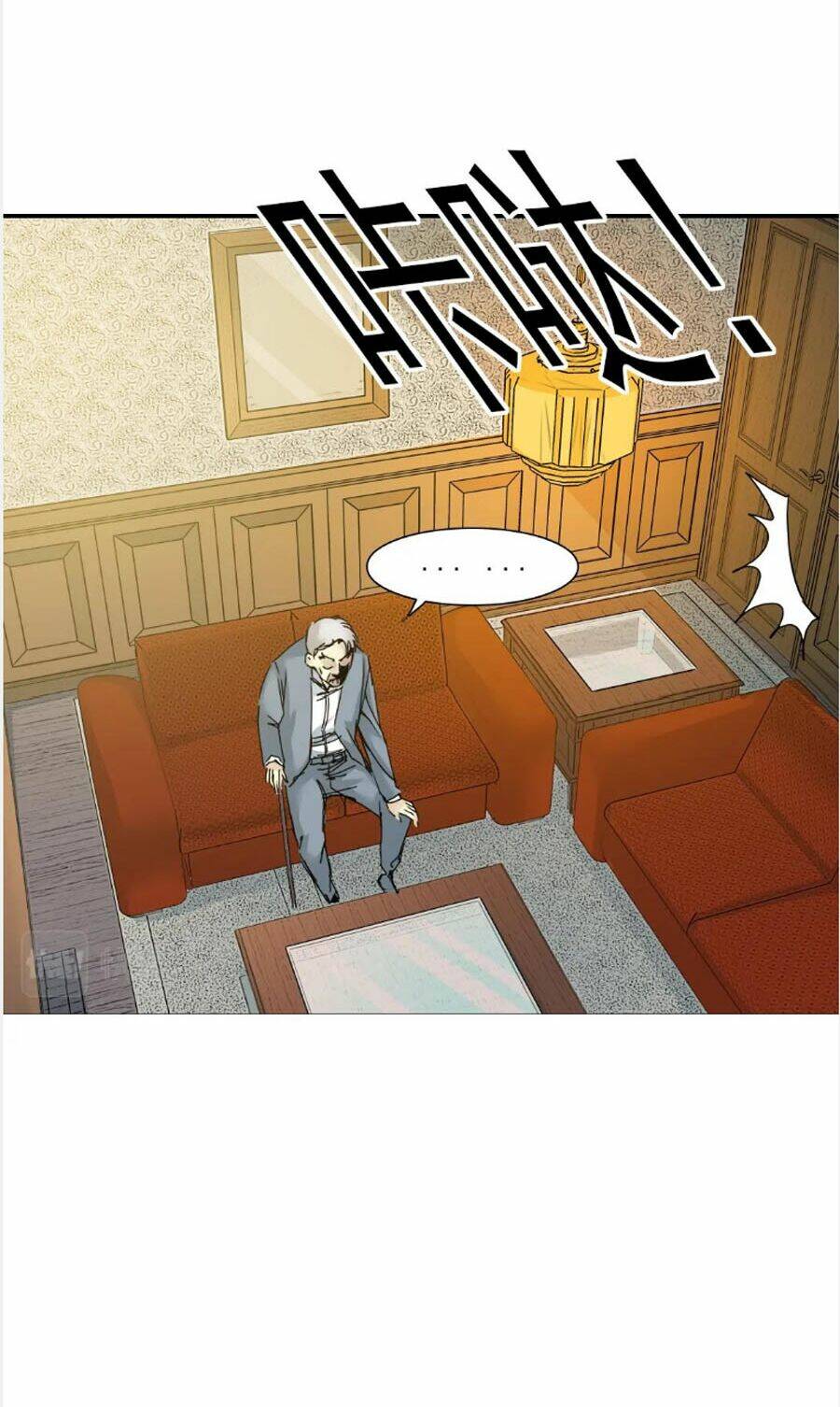 Câu Lạc Bộ Trường Sinh Chapter 33 - Trang 2