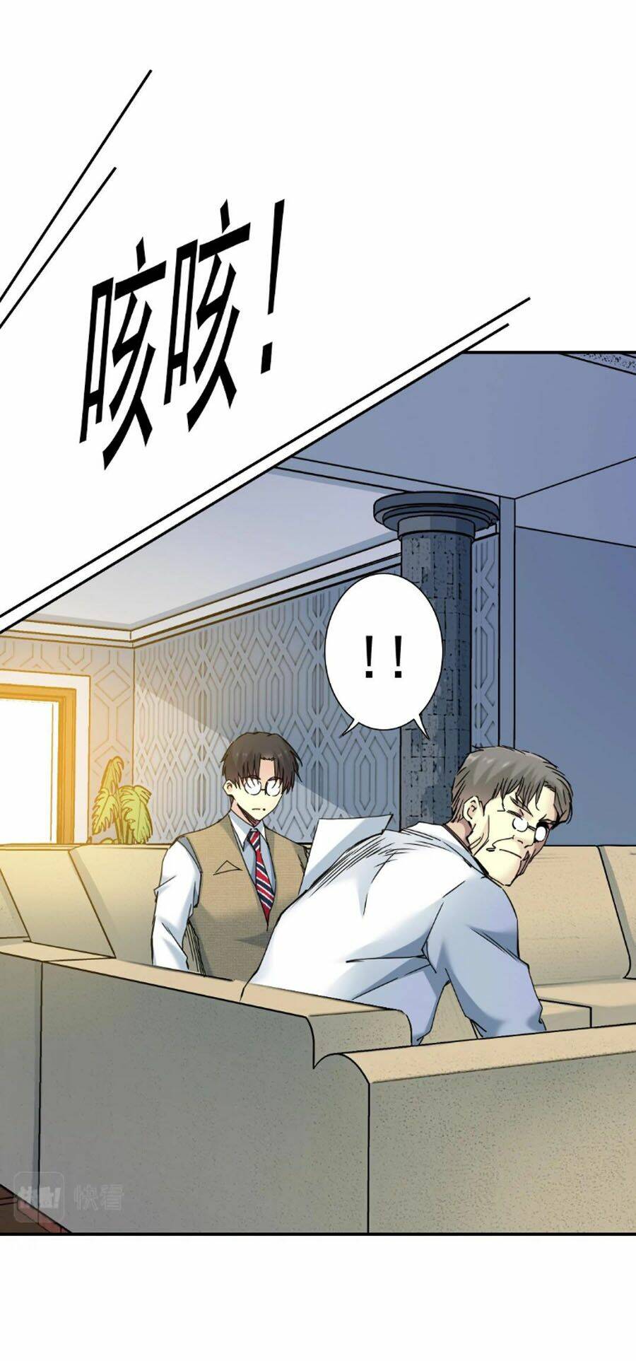 Câu Lạc Bộ Trường Sinh Chapter 34 - Trang 2