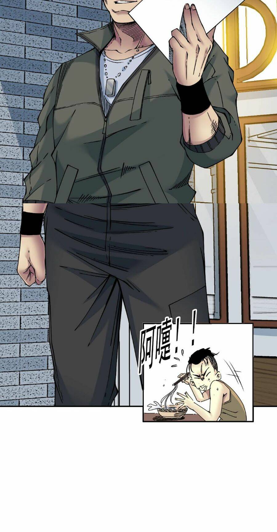 Câu Lạc Bộ Trường Sinh Chapter 34 - Trang 2