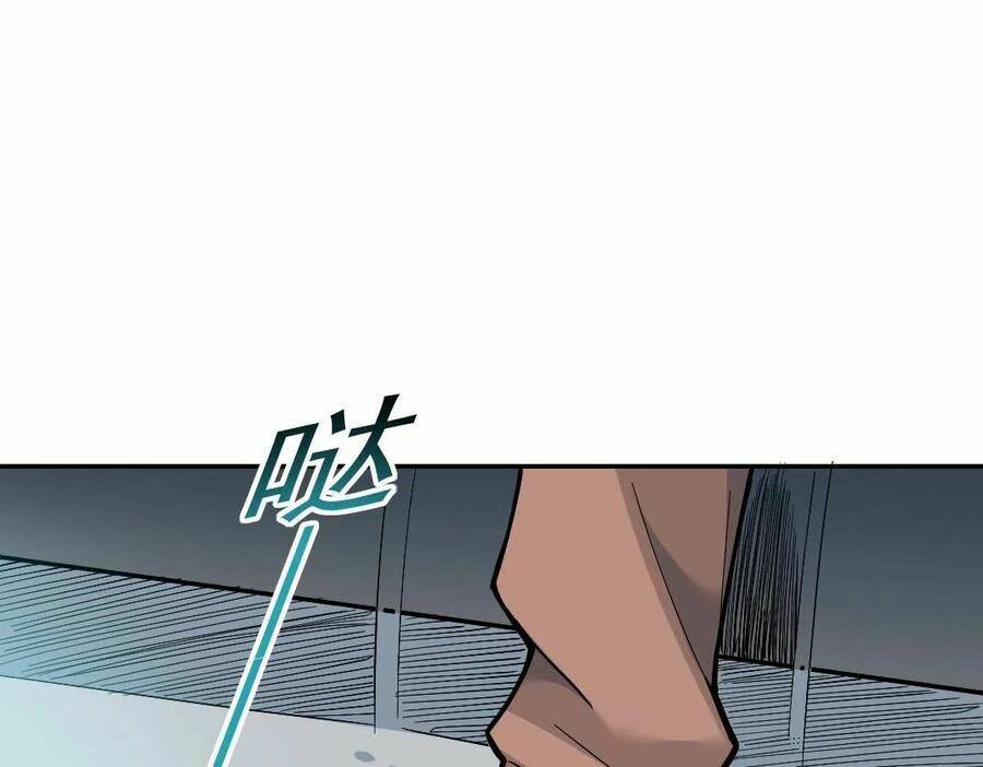 Câu Lạc Bộ Trường Sinh Chapter 38 - Trang 2