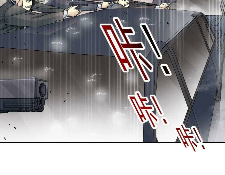 Câu Lạc Bộ Trường Sinh Chapter 39 - Trang 2