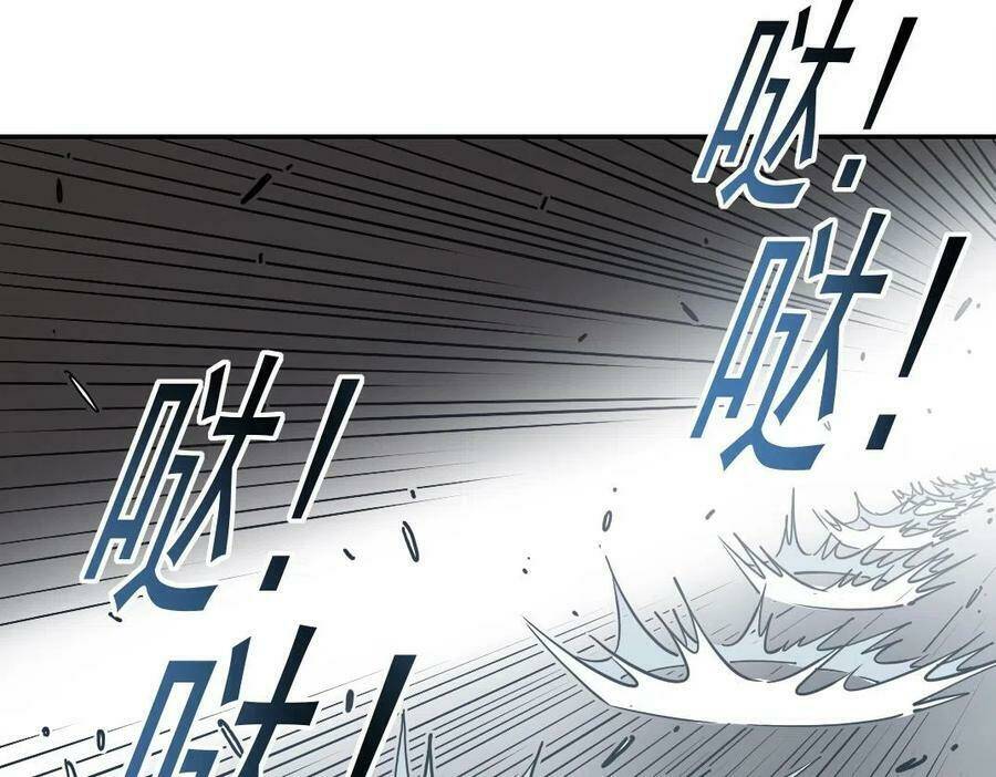 Câu Lạc Bộ Trường Sinh Chapter 39 - Trang 2