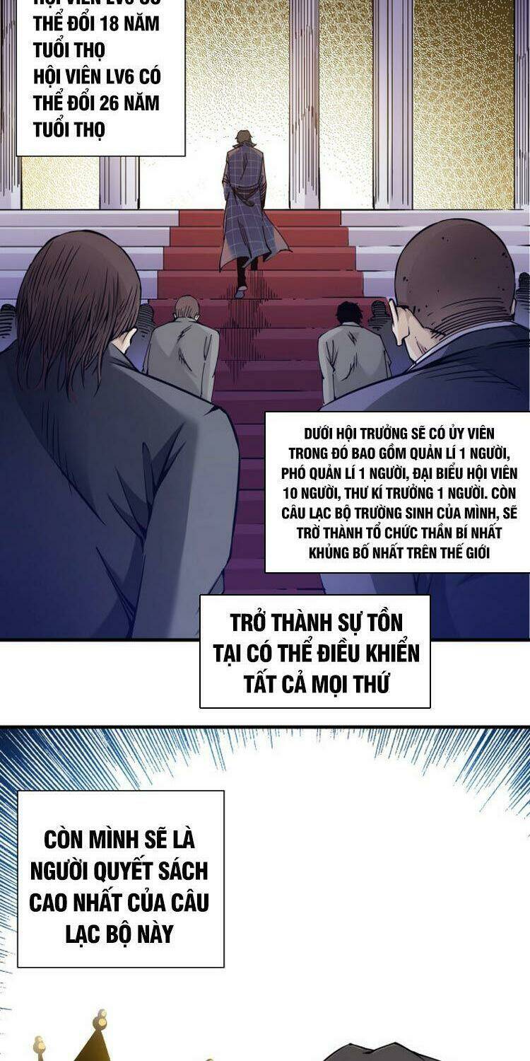 Câu Lạc Bộ Trường Sinh Chapter 4 - Trang 2