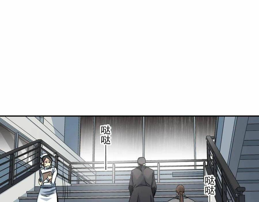 Câu Lạc Bộ Trường Sinh Chapter 40 - Trang 2