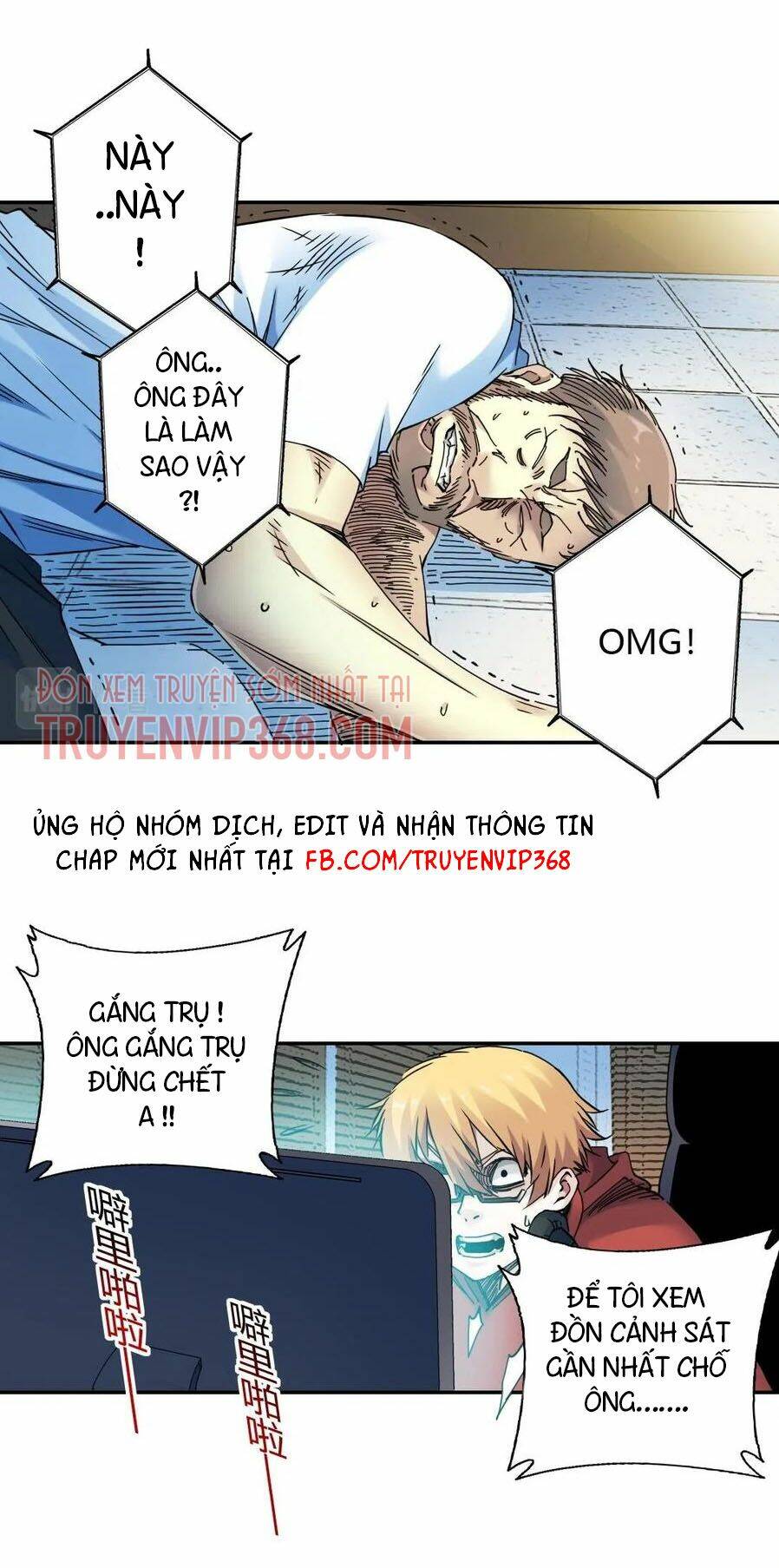 Câu Lạc Bộ Trường Sinh Chapter 41 - Trang 2