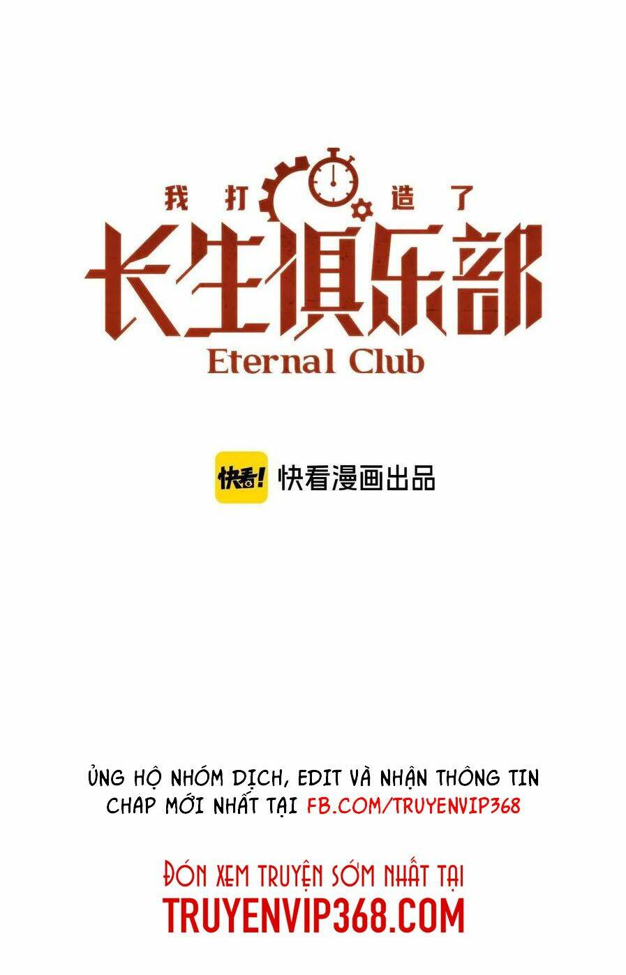 Câu Lạc Bộ Trường Sinh Chapter 43 - Trang 2